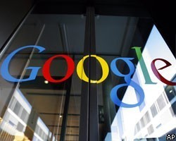 Чистая прибыль Google за 9 месяцев выросла на 30% - до $3,9 млрд