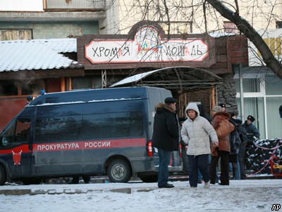 Пожар в ночном клубе в Перми