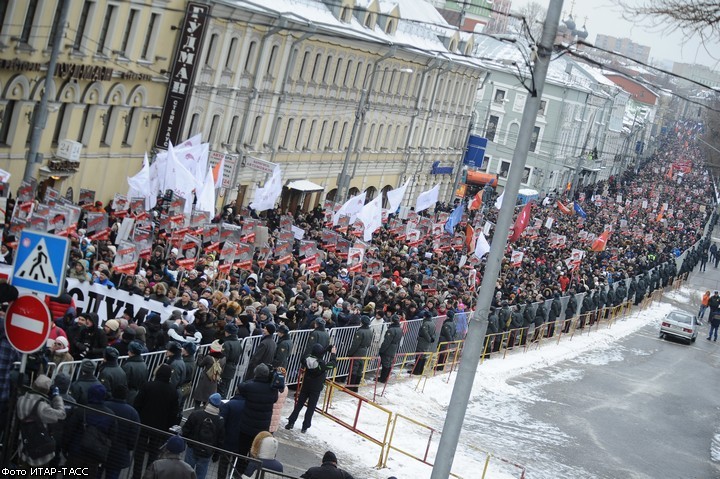 "Марш против подлецов"