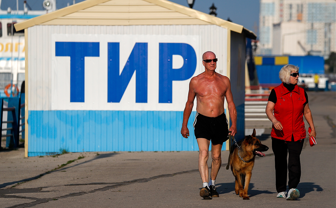 Фото: Артем Геодакян / ТАСС