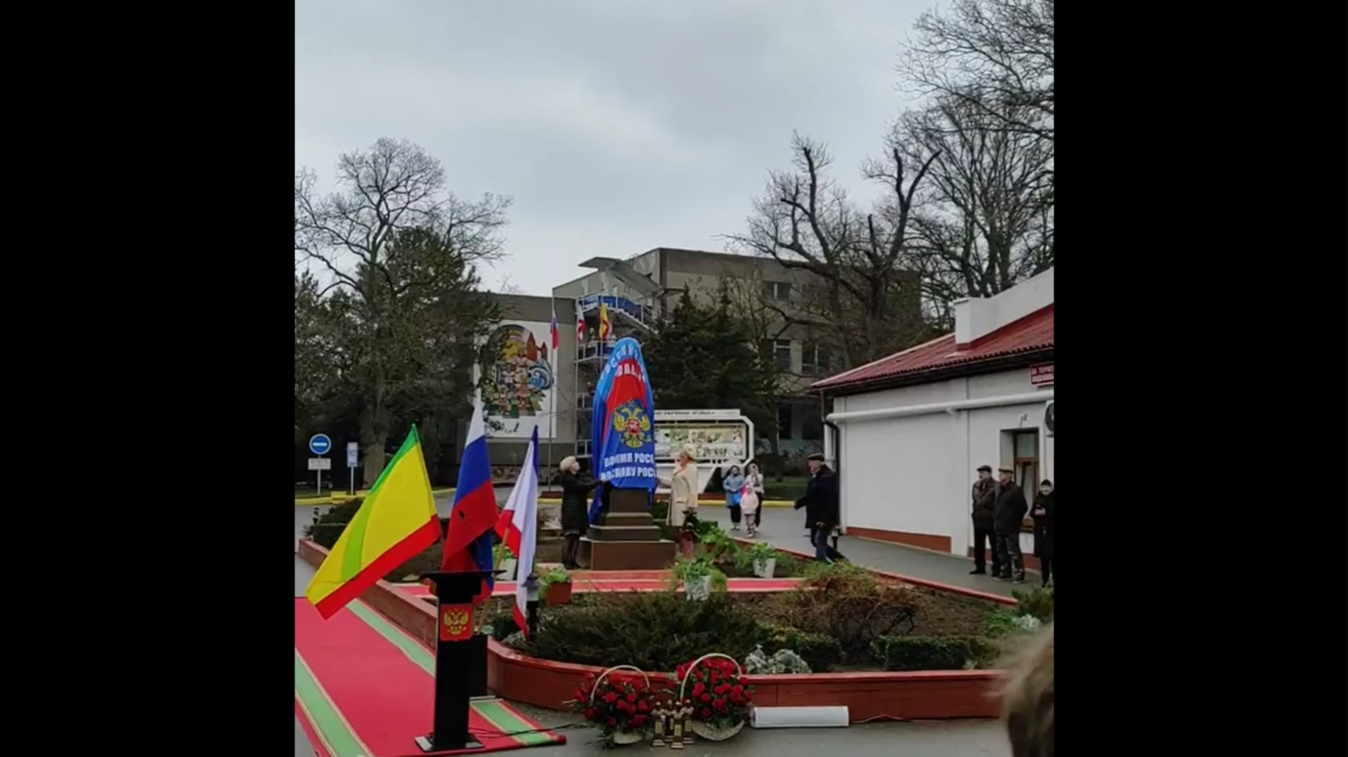 В Крыму открыли памятник Доктору Лизе