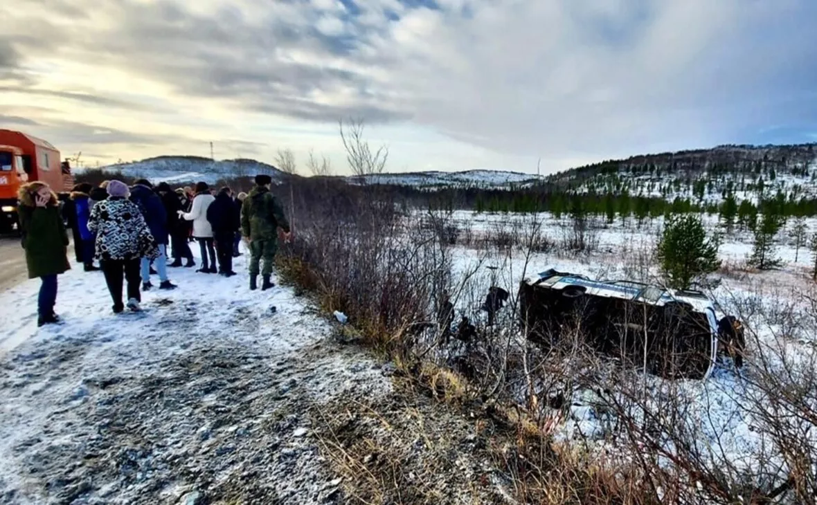 ГУ МЧС России по Мурманской области