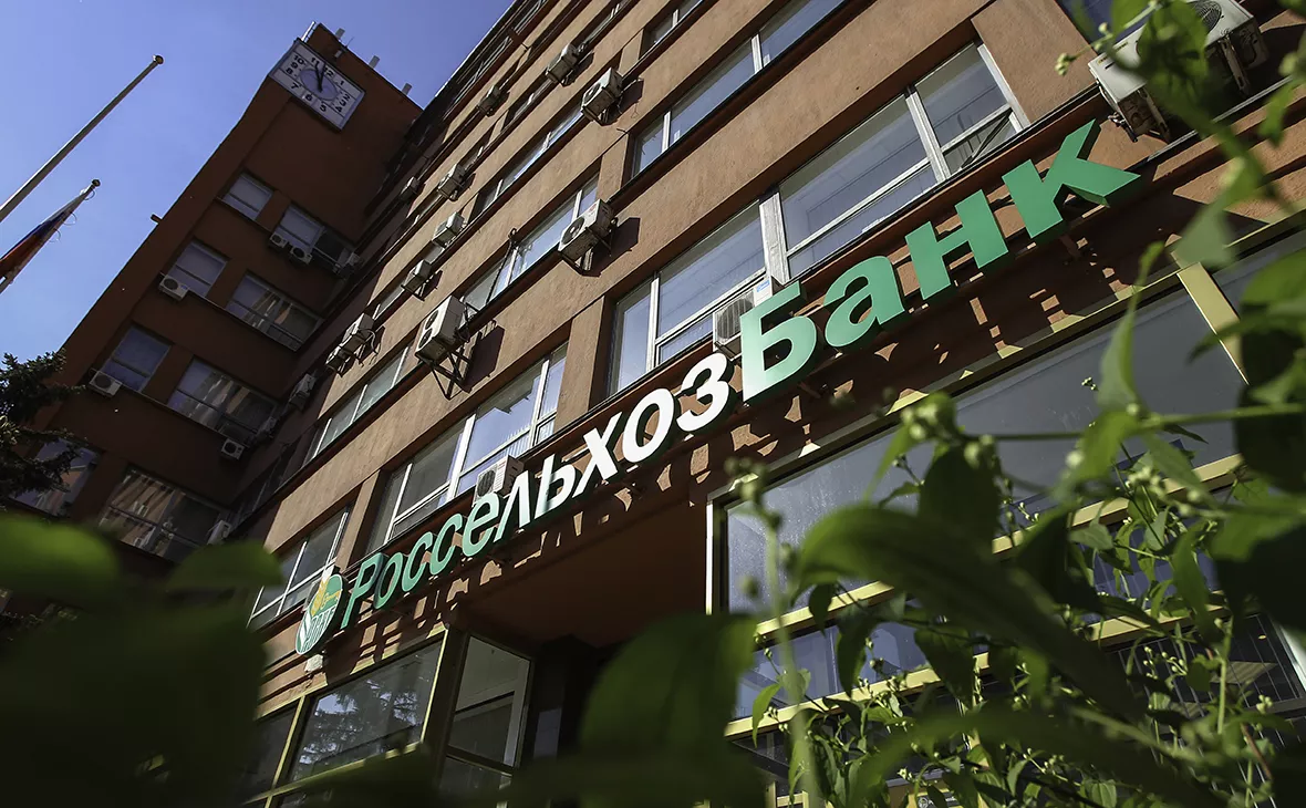 Екатерина Кузьмина / РБК