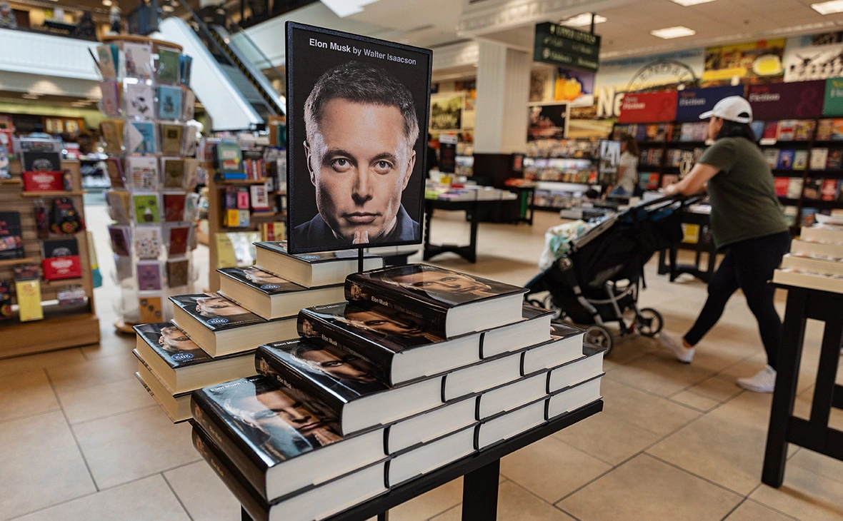 Etienne Laurent / EPA / ТАСС