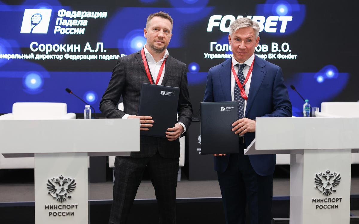 «Фонбет» и Федерация падела России подписали соглашение о партнерстве