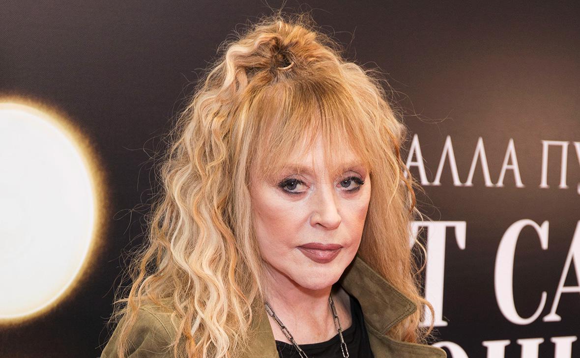 Алла Пугачева