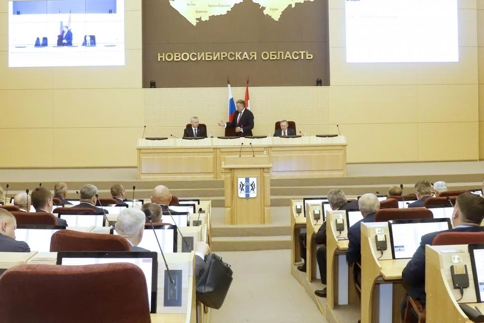 пресс-служба Заксобрания Новосибирской области