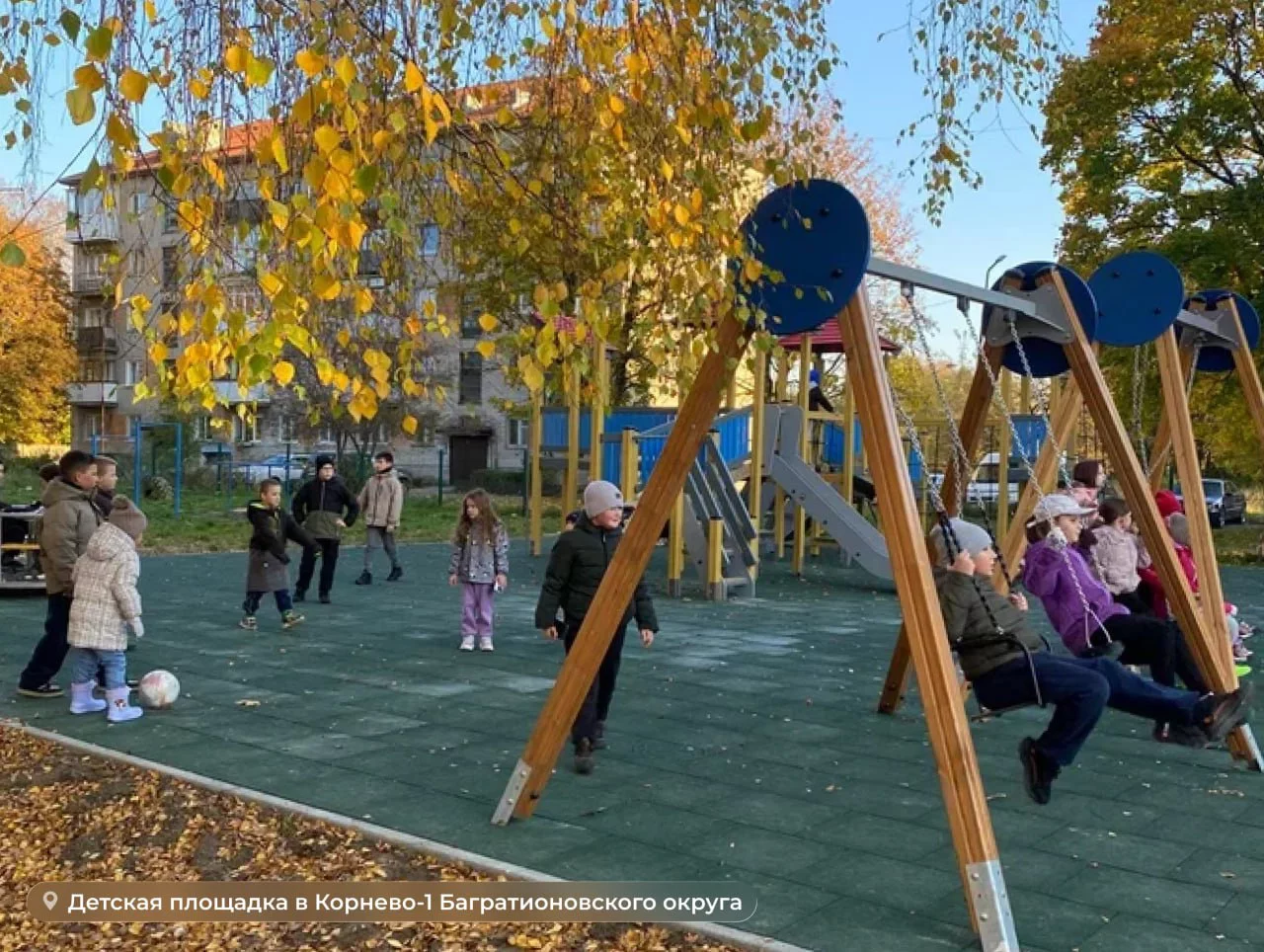 телеграм-канал Алексея Беспрозванных