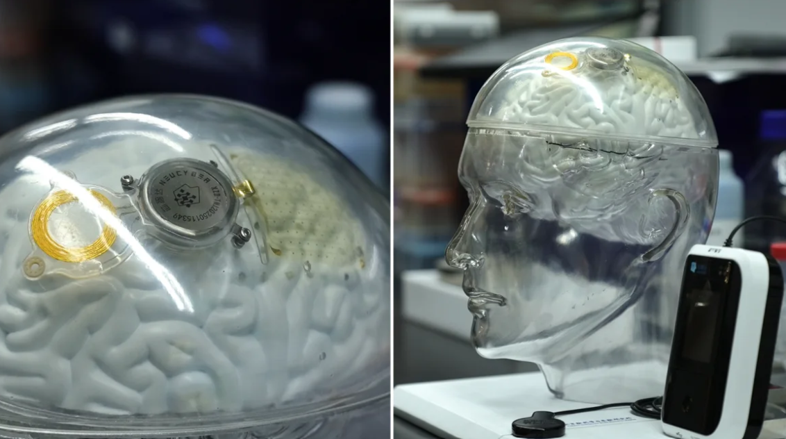 Размер чипа&nbsp;&mdash; не больше монеты