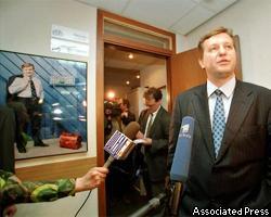 Встреча НТВ и Газпрома закончилась срывом