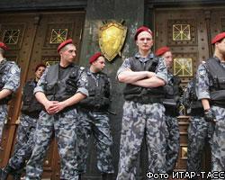 МВД Украины сняло усиленную охрану госучреждений