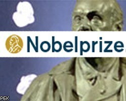 Шесть стран проигнорируют вручение Нобелевской премии