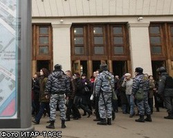 Милиция переведена на усиленный режим из-за взрывов в метро