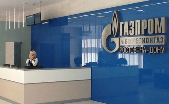 Прокуратура Новочеркасска подала в суд на «Газпром» за отключение газа