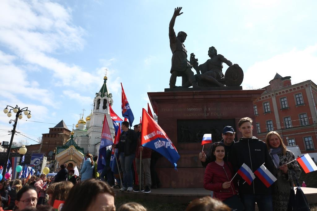 Фото: Михаил Солунин/РБК