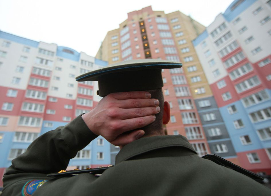 Военный может получить квартиру после 20 лет службы

