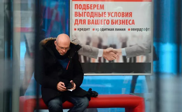 Эмин Джафаров / «Коммерсантъ»