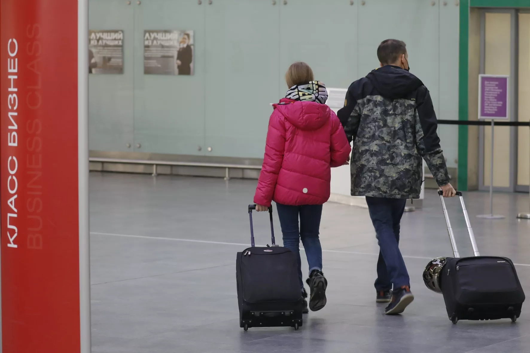 Холявчук Светлана/PhotoXPress.ru