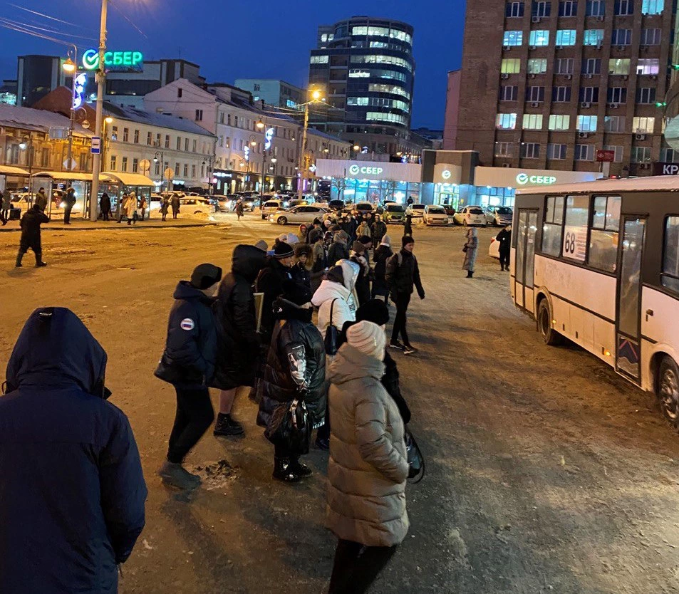 РБК Приморье