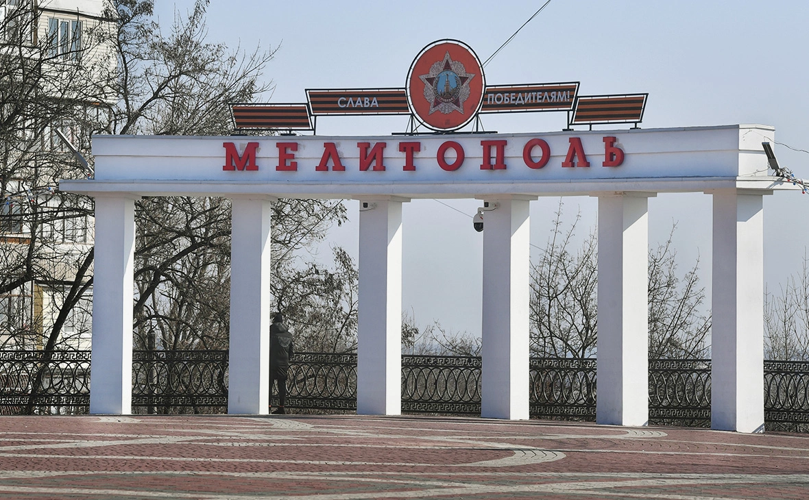 РИА Новости