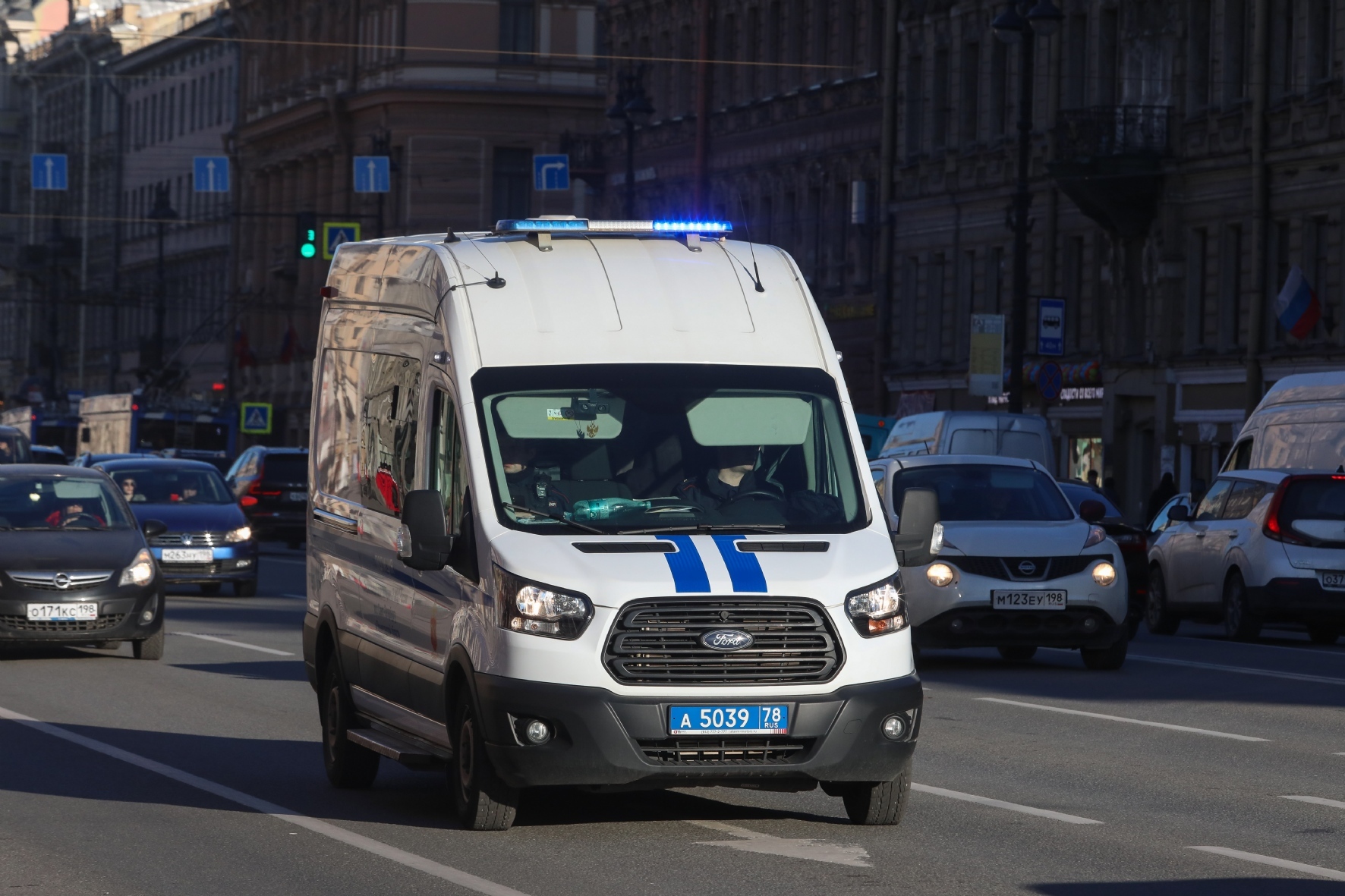 В Петербурге после поимки шестиклассника заведено дело о теракте — РБК