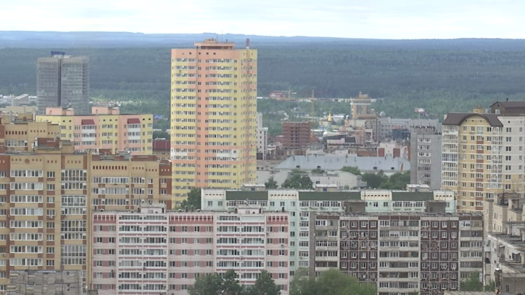 РБК Пермь