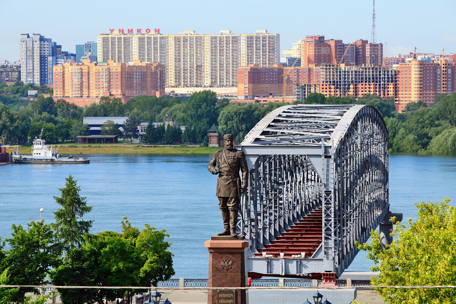 Фото: Мэрия Новосибирска