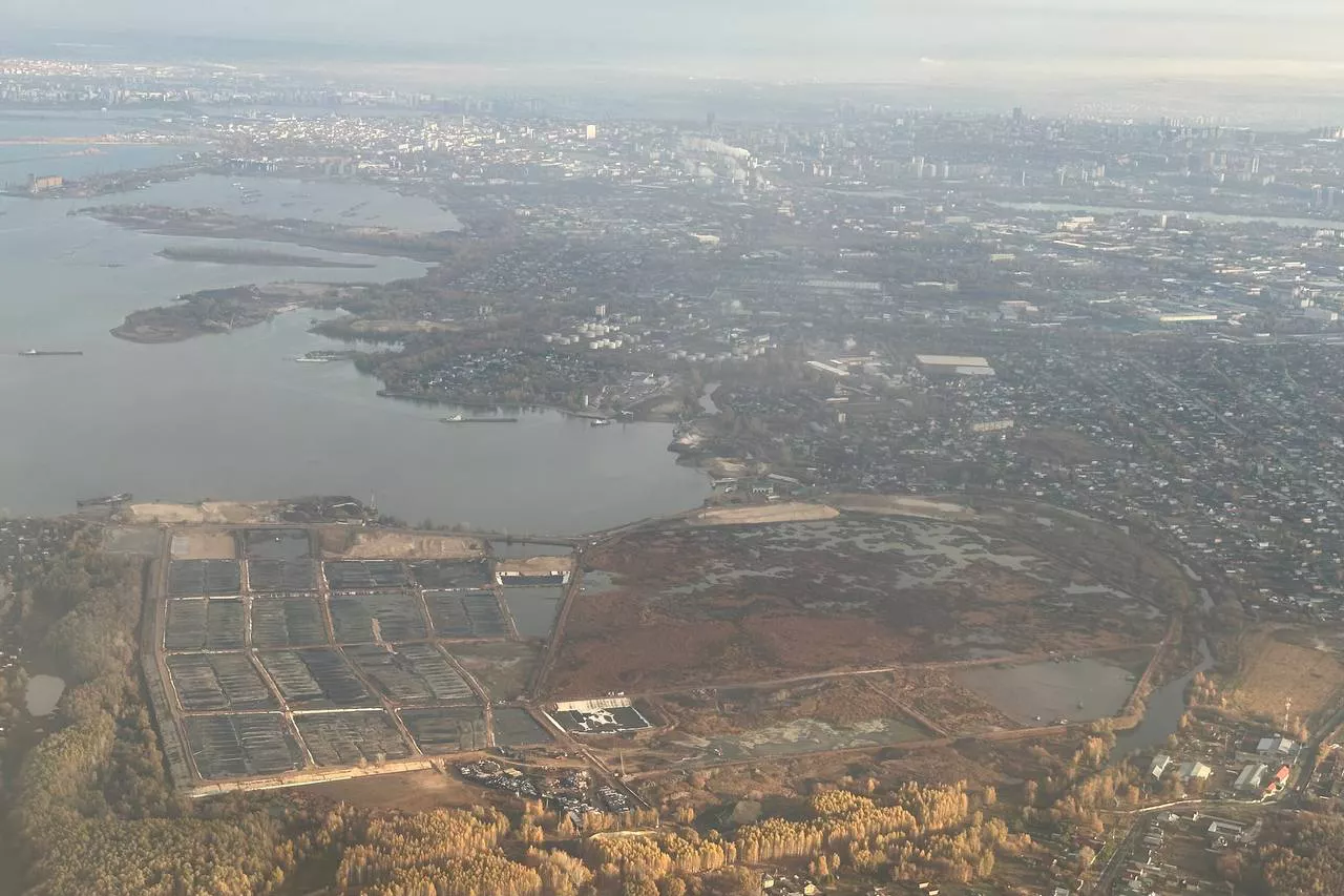 РБК Татарстан