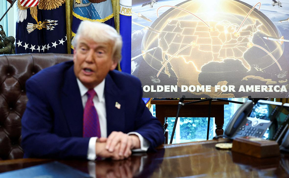Дональд Трамп делает заявление относительно системы противоракетной обороны &laquo;Золотой купол&raquo;