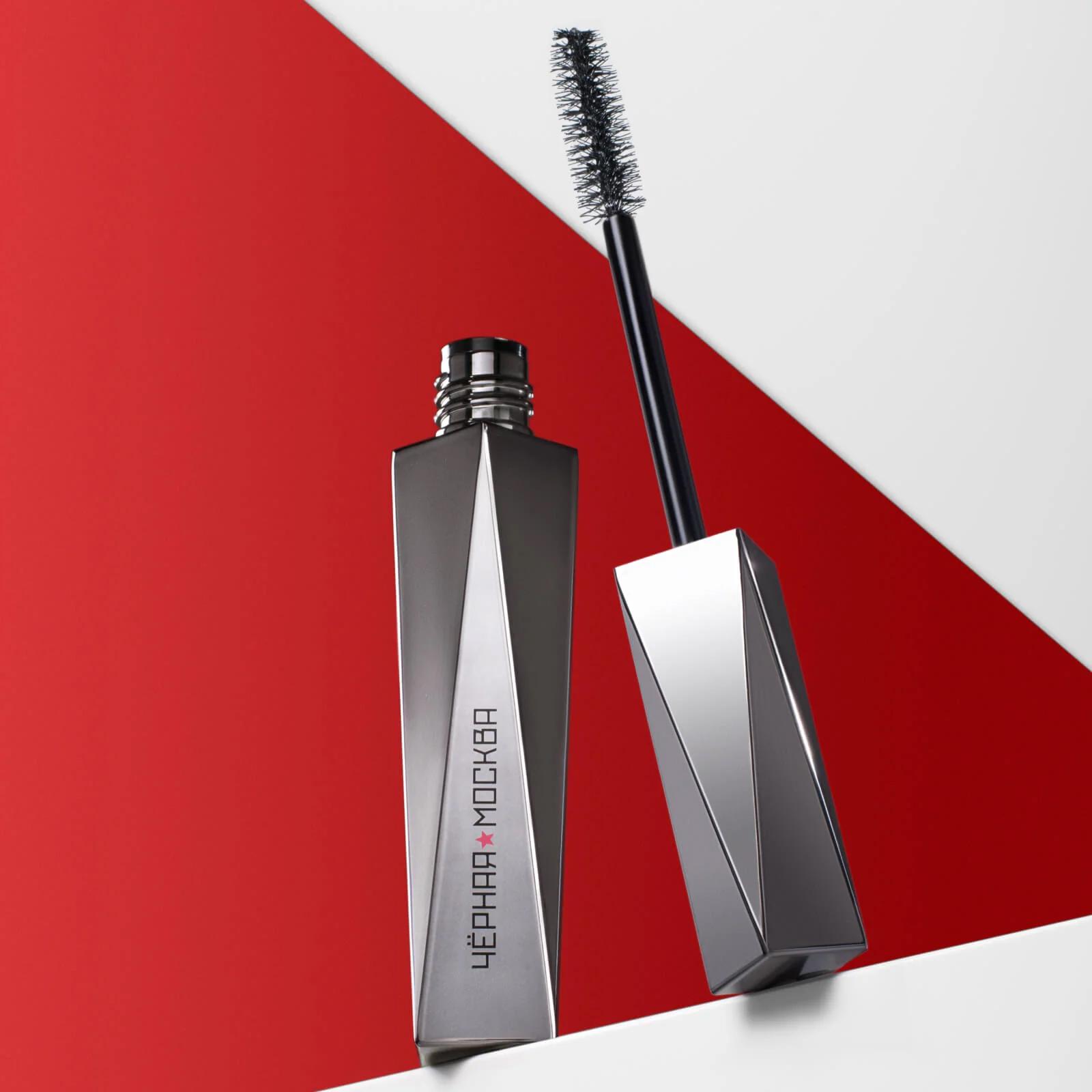 Фото: пресс-служба RBG