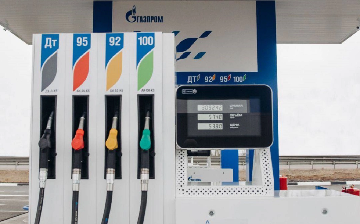 «Газпром сеть АЗС»