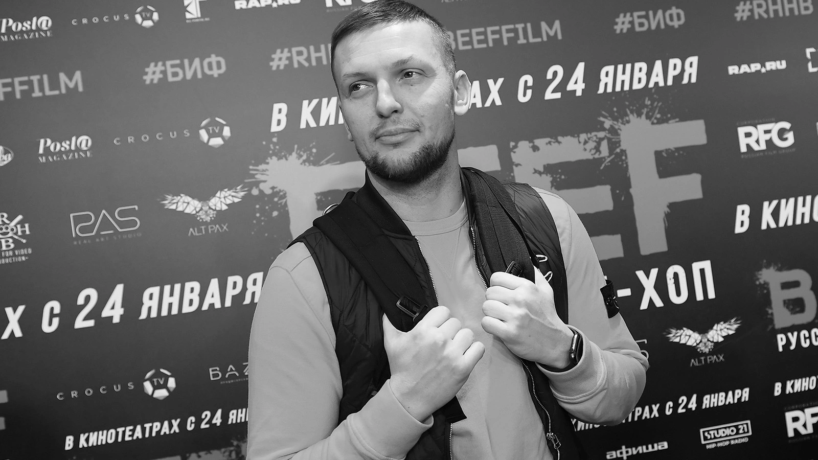 Рэпер и лидер культовой группы Krec (Артем Бровков)