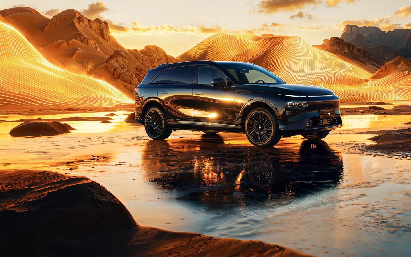 Xpeng G9