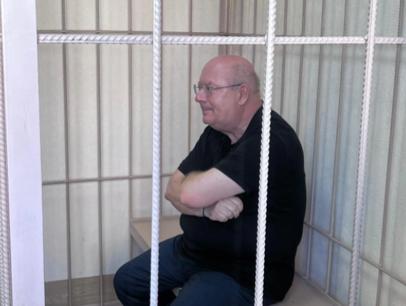 Управление Судебного департамента в Новосибирской области