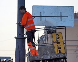 В центре города в декабре ограничат движение