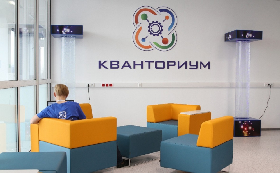 На Ставрополье в 2020г. откроется второй детский технопарк «Кванториум»