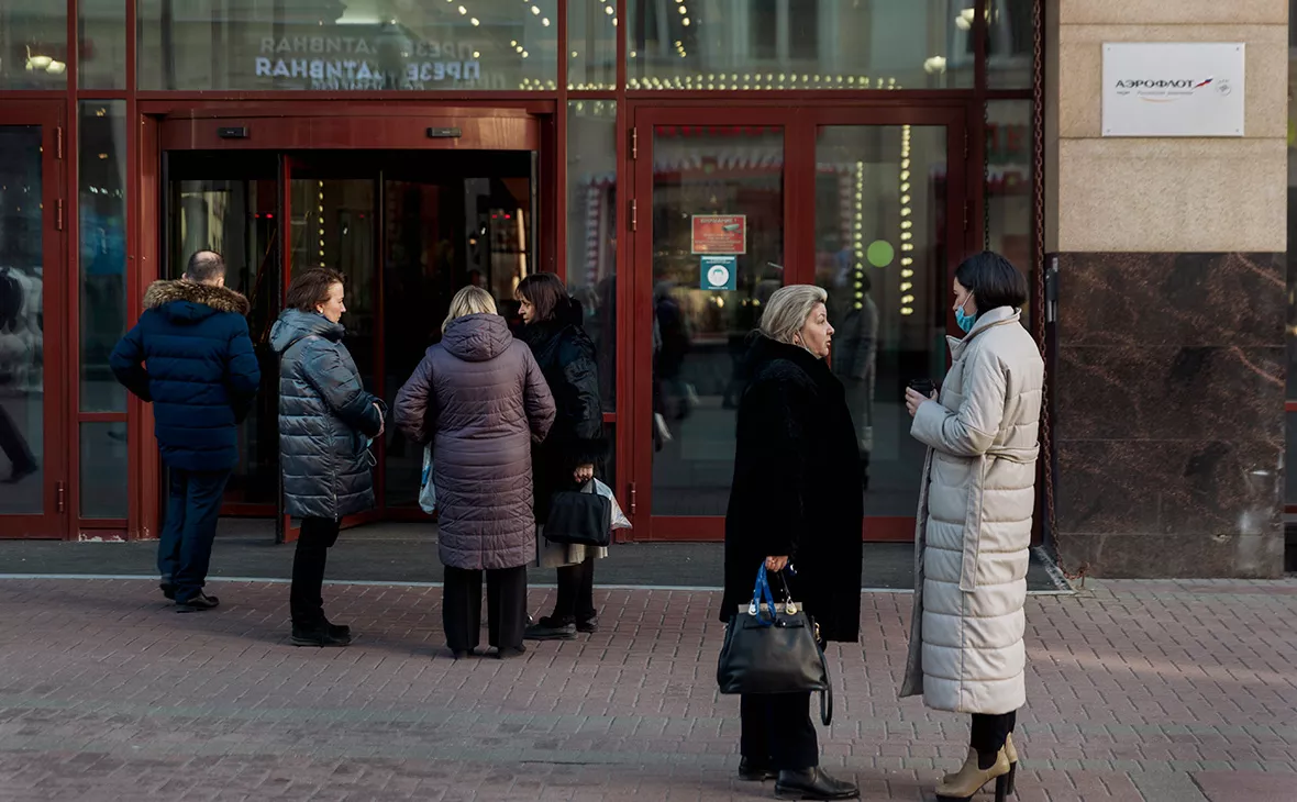 Михаил Гребенщиков / РБК