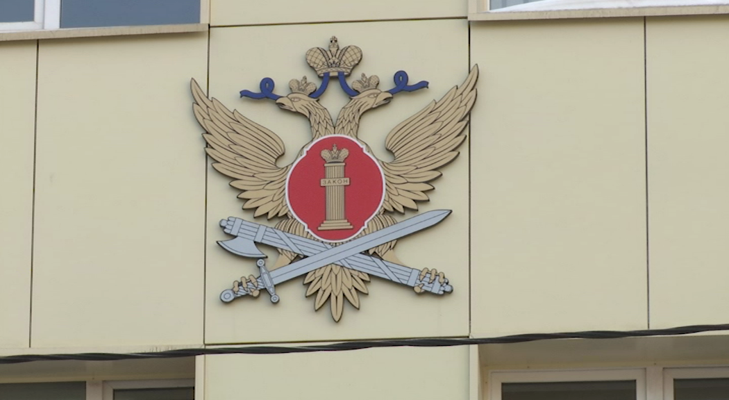 РБК Пермь