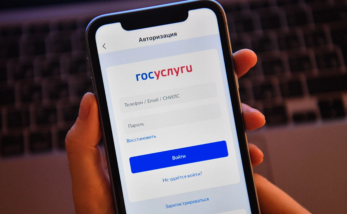 Александр Кряжев / РИА Новости