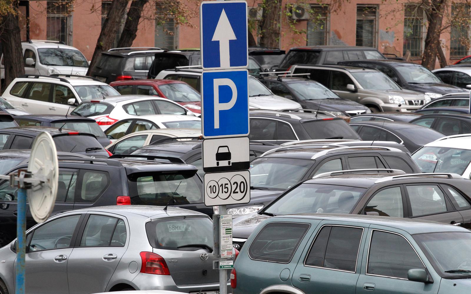В России станет больше платных парковок. Список городов