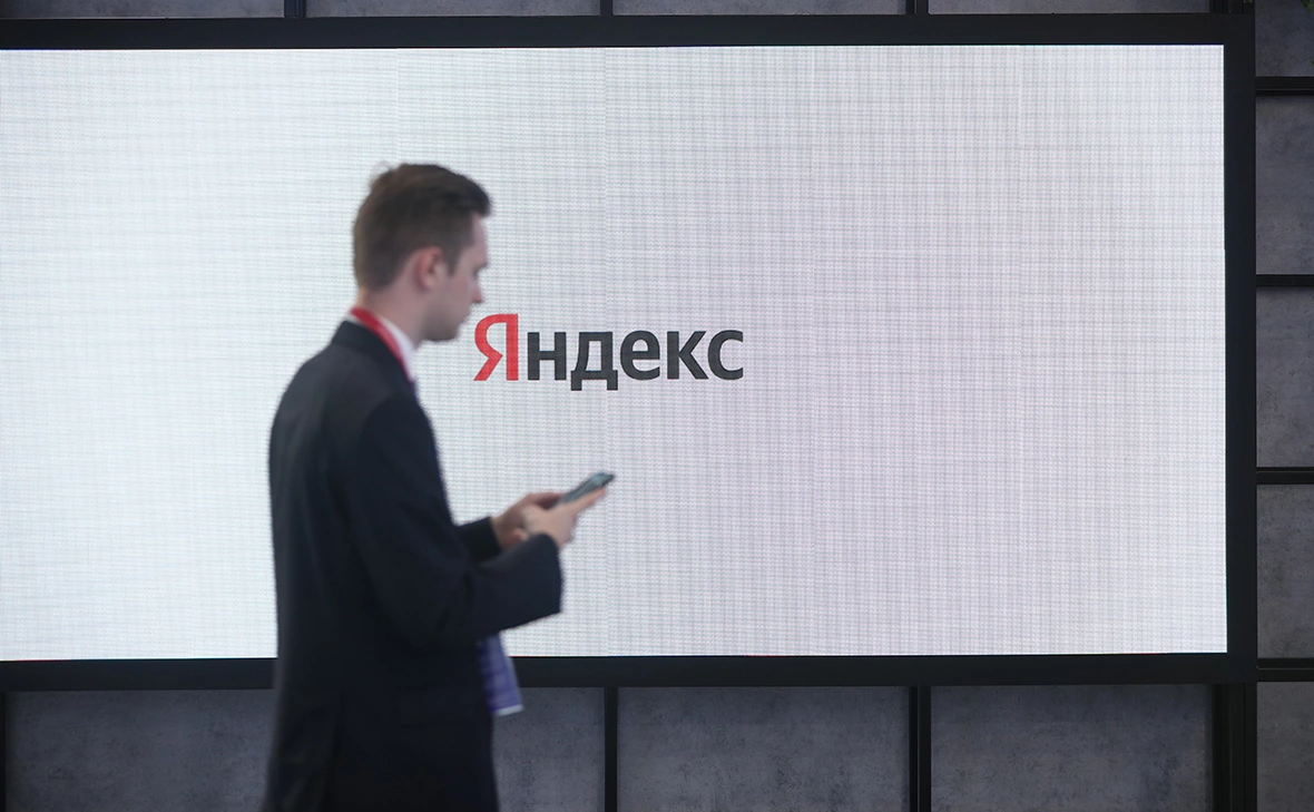 Владислав Шатило / РБК