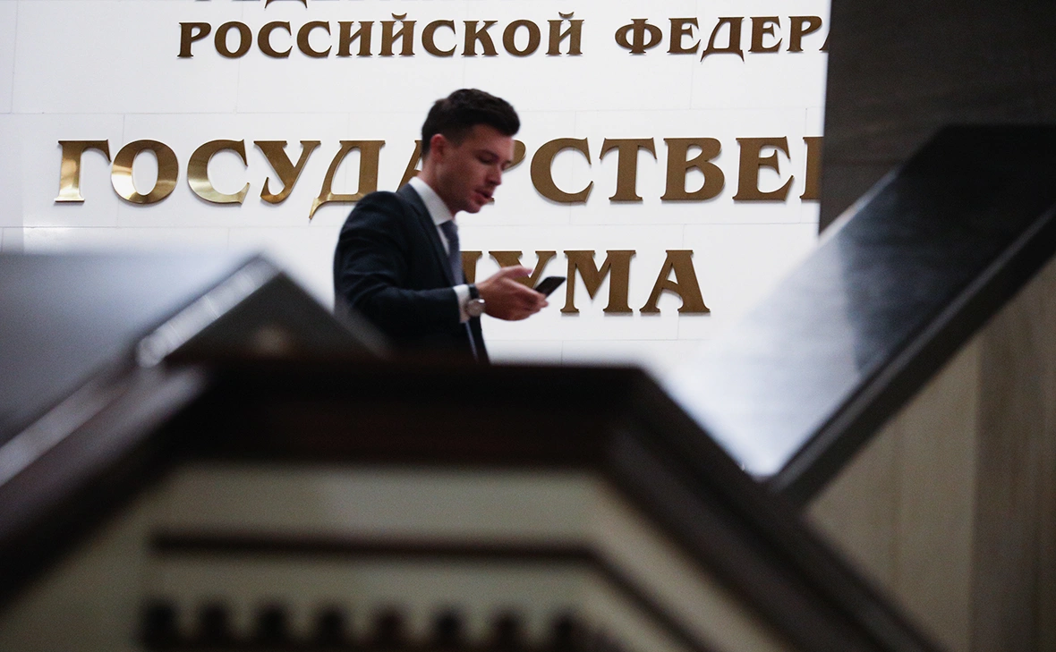 Андрей Гордеев / Ведомости / ТАСС