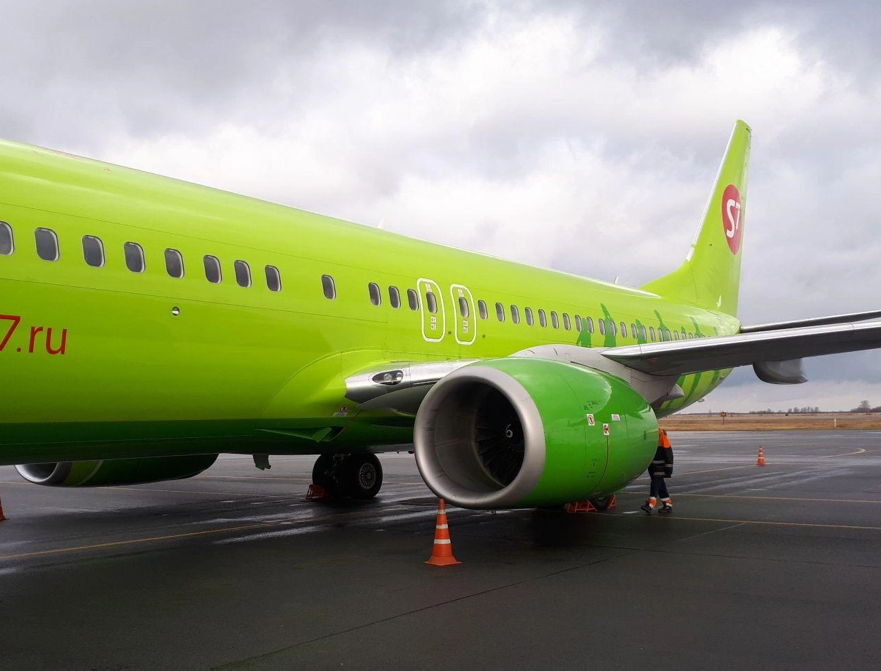 РБК Новосибирск