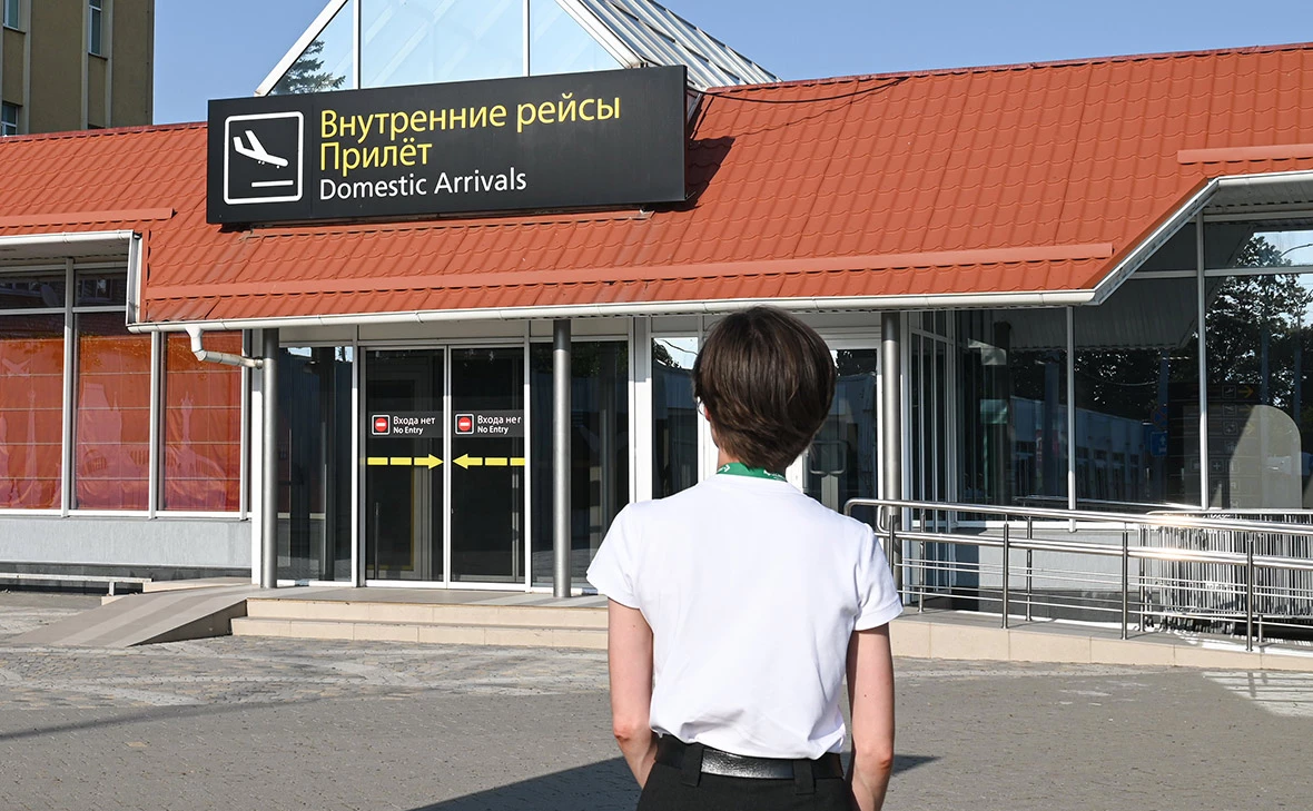 Игорь Онучин / ТАСС