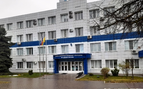 Фото: РБК Черноземье