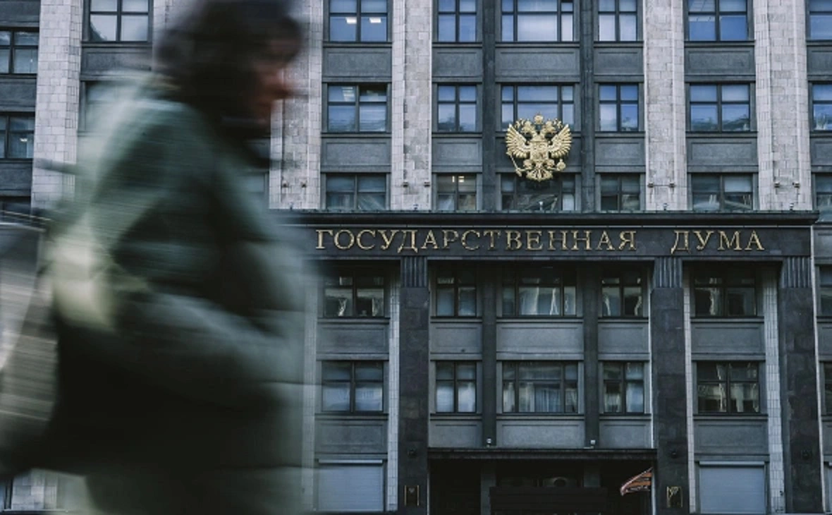  Андрей Любимов / РБК