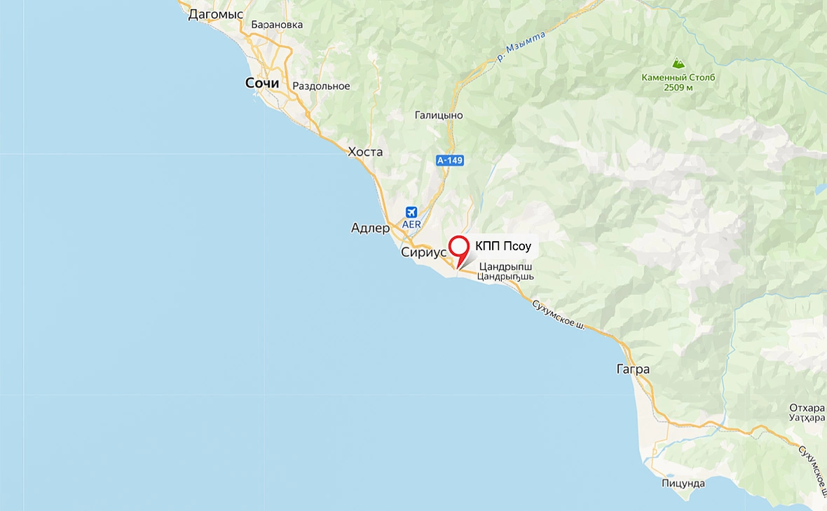 сервис «Яндекс.Карты»