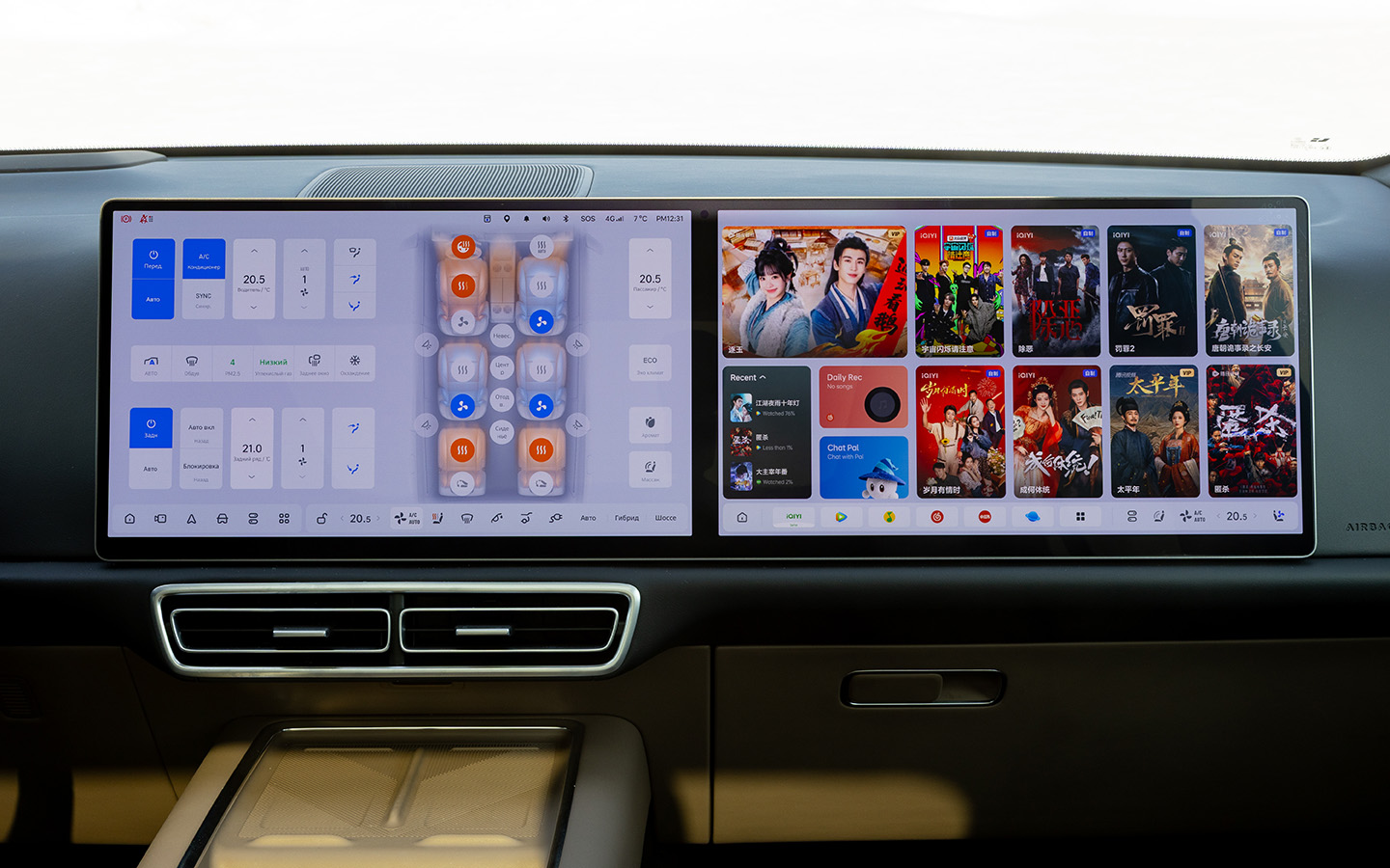 Доступ к подогревам и вентиляции всех&nbsp;кресел максимально простой и логичный. С водительского места можно включать и выключать потолочные светильники сзади и трансформировать третий ряд