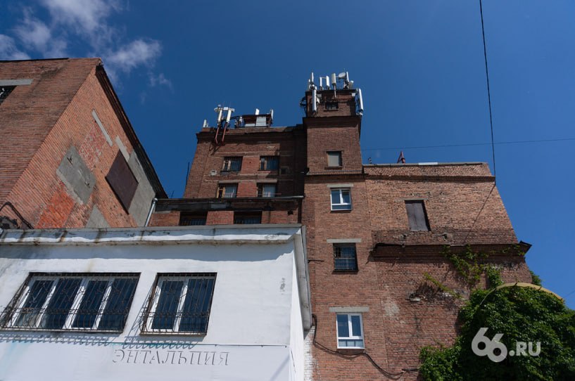 Антон Буценко, 66.RU