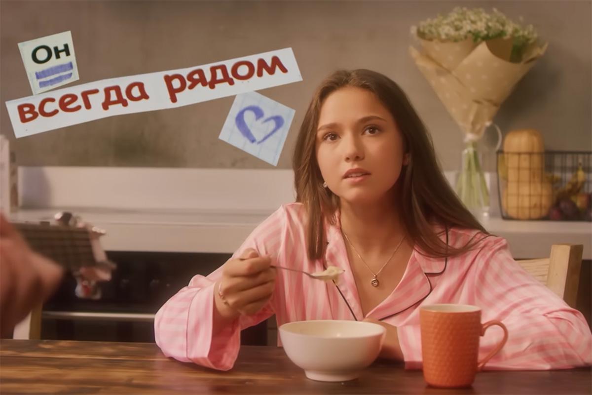 Кадр из клипа «Сила притяжения»